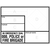 Custom Emergency Information Panel